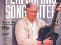 Issue 7, July/August 1994