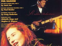 Issue 32, Sept/Oct 1998