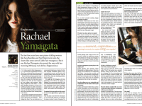 Rachael Yamagata